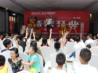 泰州唯美L&D陶瓷盛大開業，陶藝大賽同步登場